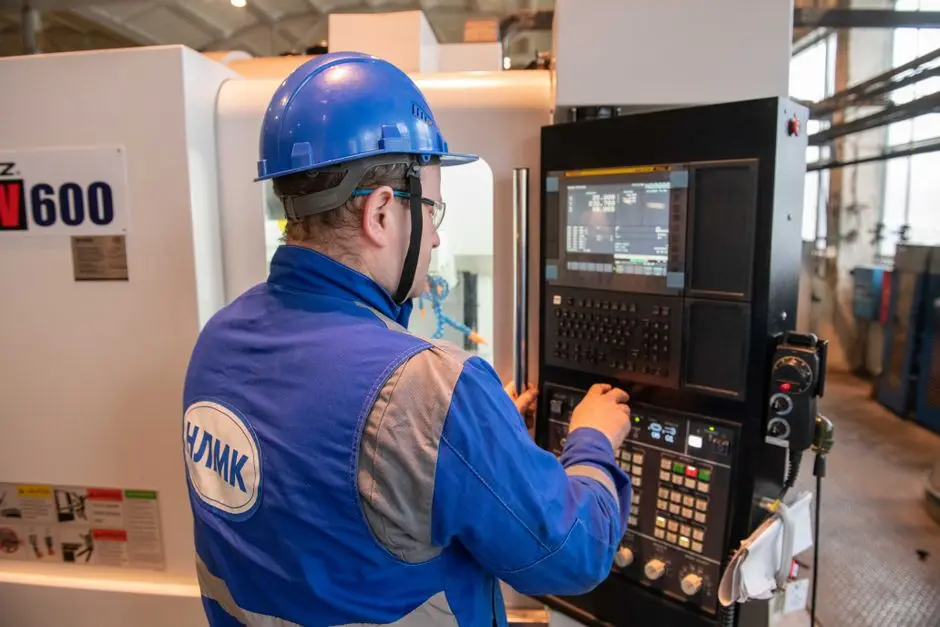 Giám sát và vận hành sản xuất, tiện ích công cộng