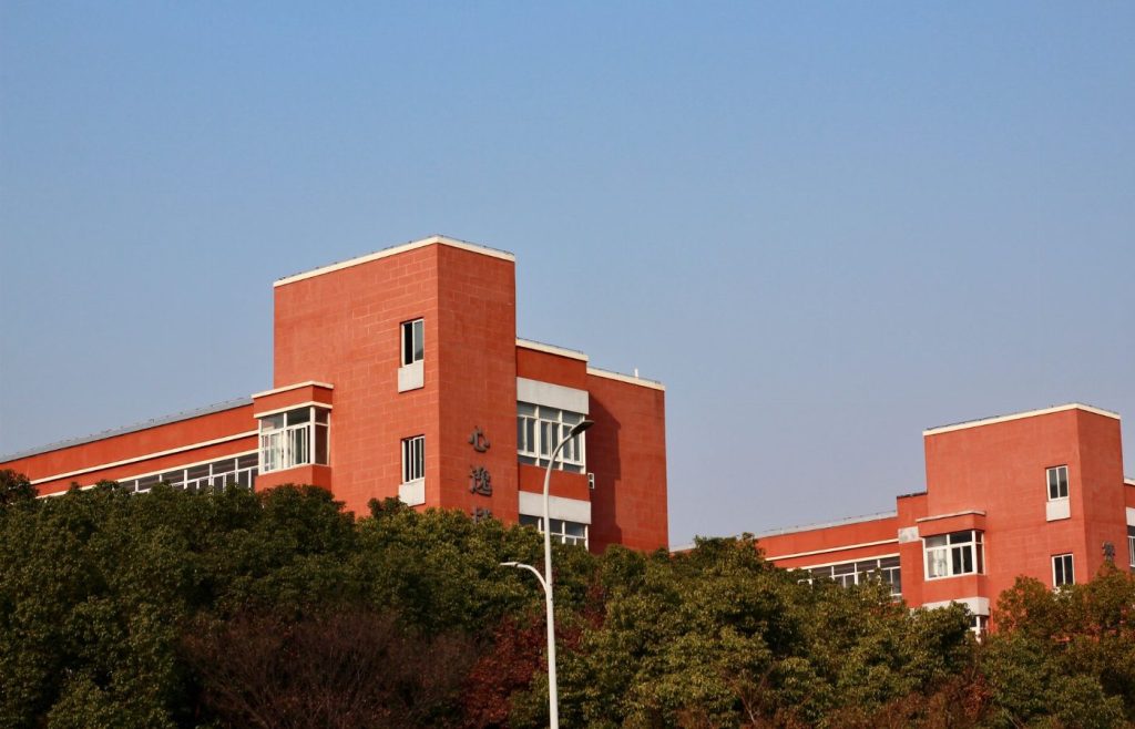 Dịch vụ du học — khuôn viên trường đại học