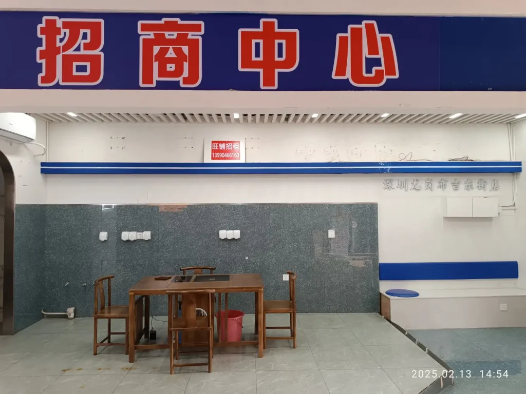 lợi ích định cư hoa kỳ